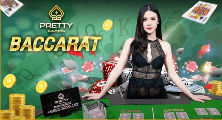 pretty-baccarat by บาคาร่า pt