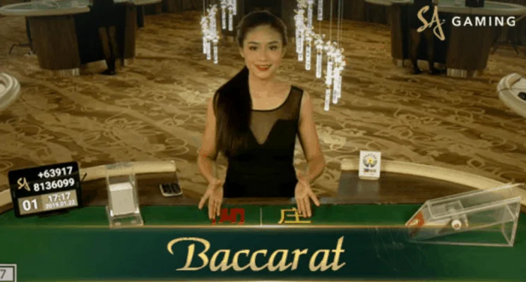 sagaming by บาคาร่า pt